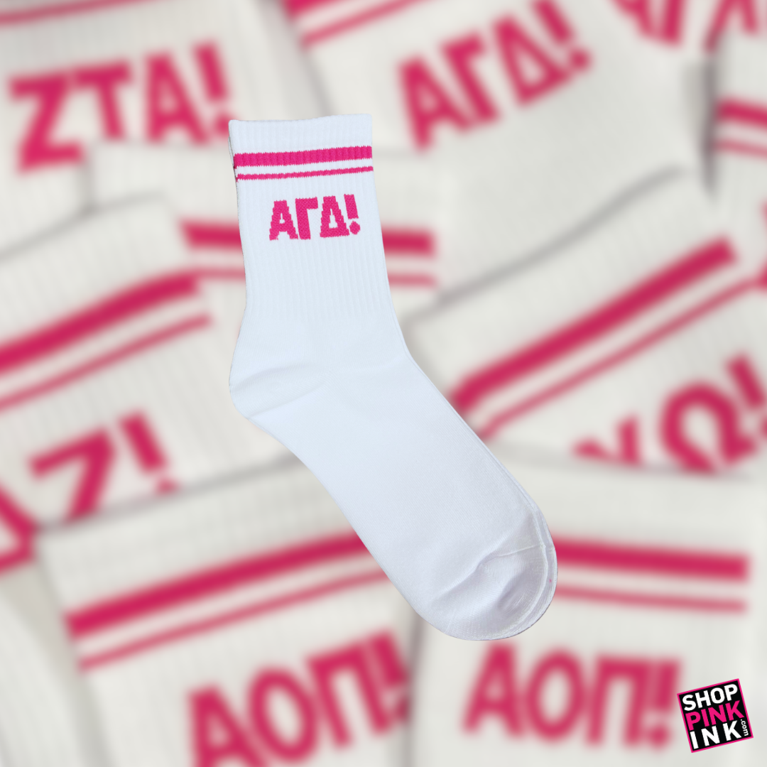 Alpha Gamma Delta - The! Daily! Socks! - 25623