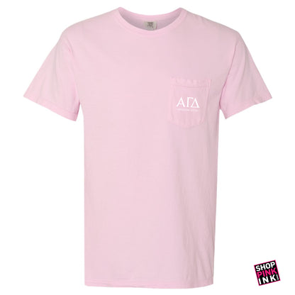 Alpha Gamma Delta - Home Sweet Home - 25628