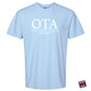 ASTATE - Occupational Therapy - OTA - 26913