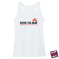 AR Forge - Logo 3 - Women's Performance Tank - 27125
