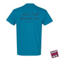 Grace and Gather - Short Sleeve - 27141