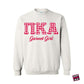 Pi Kappa Alpha - Embroidered Garnet Girl Crew - 26279